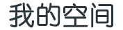 皋兰县新闻网